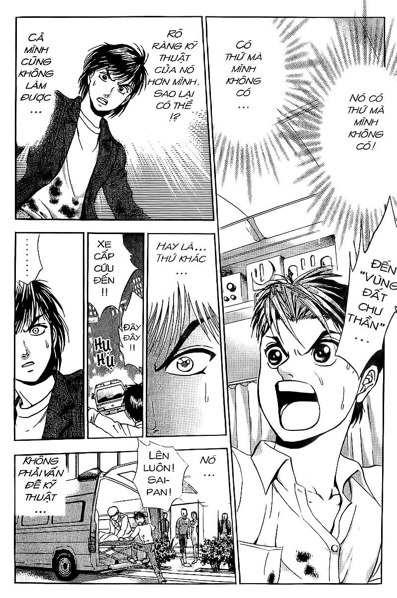 Bàn Tay Thần Sầu Teru Chapter 79 - 19