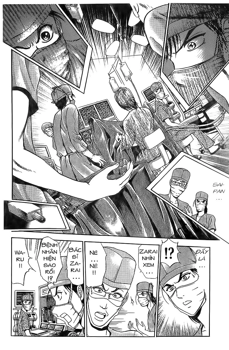 Bàn Tay Thần Sầu Teru Chapter 81 - 2