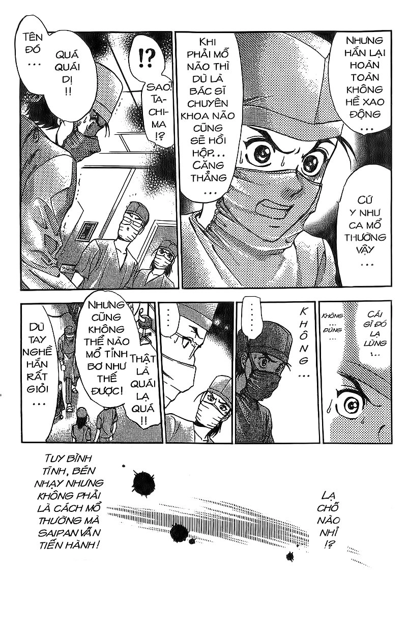 Bàn Tay Thần Sầu Teru Chapter 81 - 5