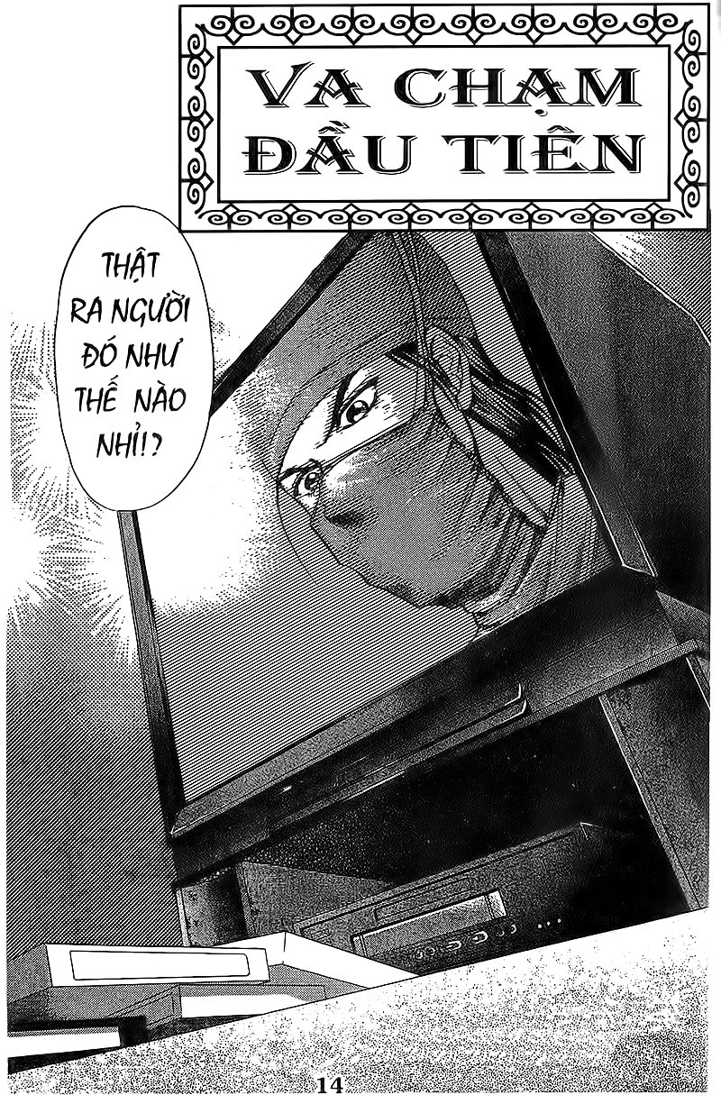 Bàn Tay Thần Sầu Teru Chapter 81 - 10