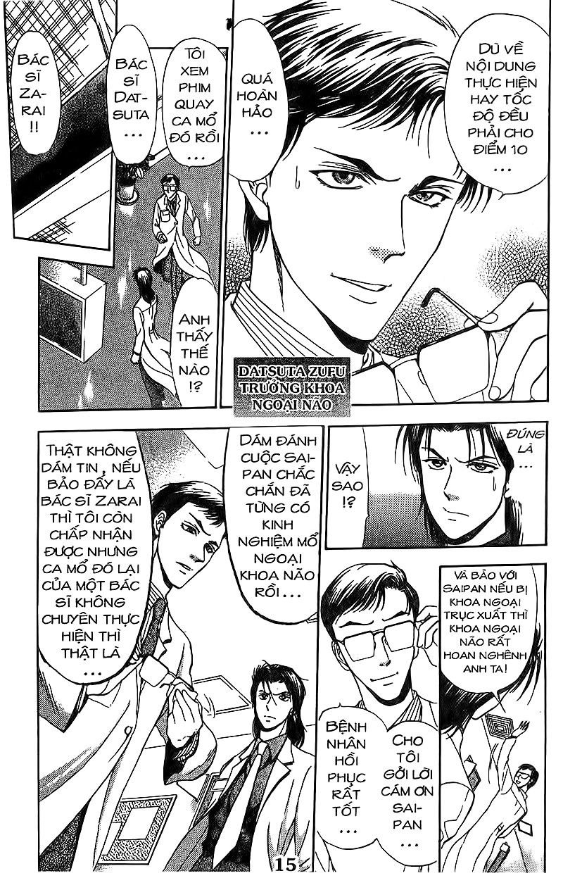 Bàn Tay Thần Sầu Teru Chapter 81 - 11