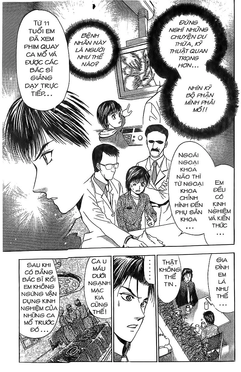 Bàn Tay Thần Sầu Teru Chapter 81 - 15