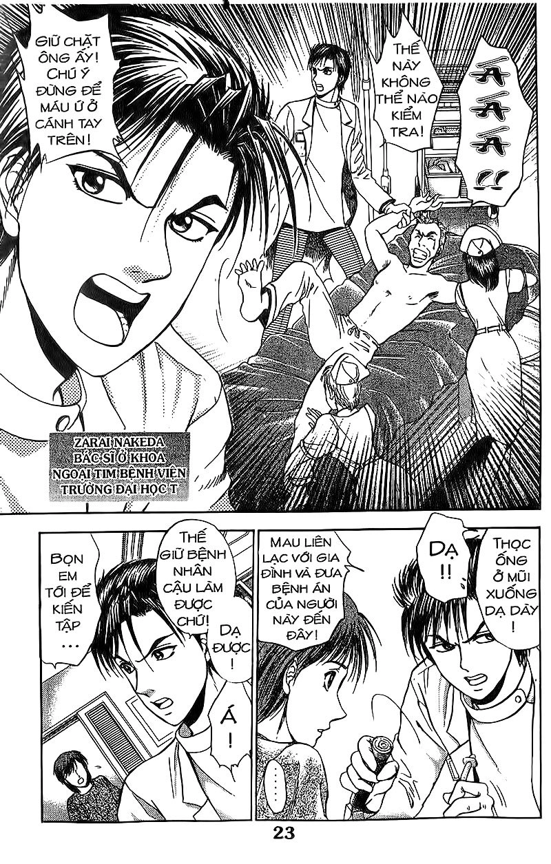 Bàn Tay Thần Sầu Teru Chapter 81 - 19