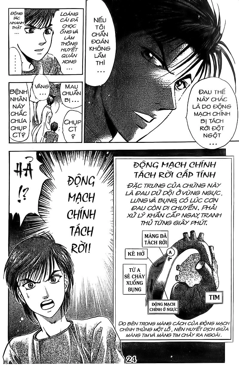 Bàn Tay Thần Sầu Teru Chapter 81 - 20