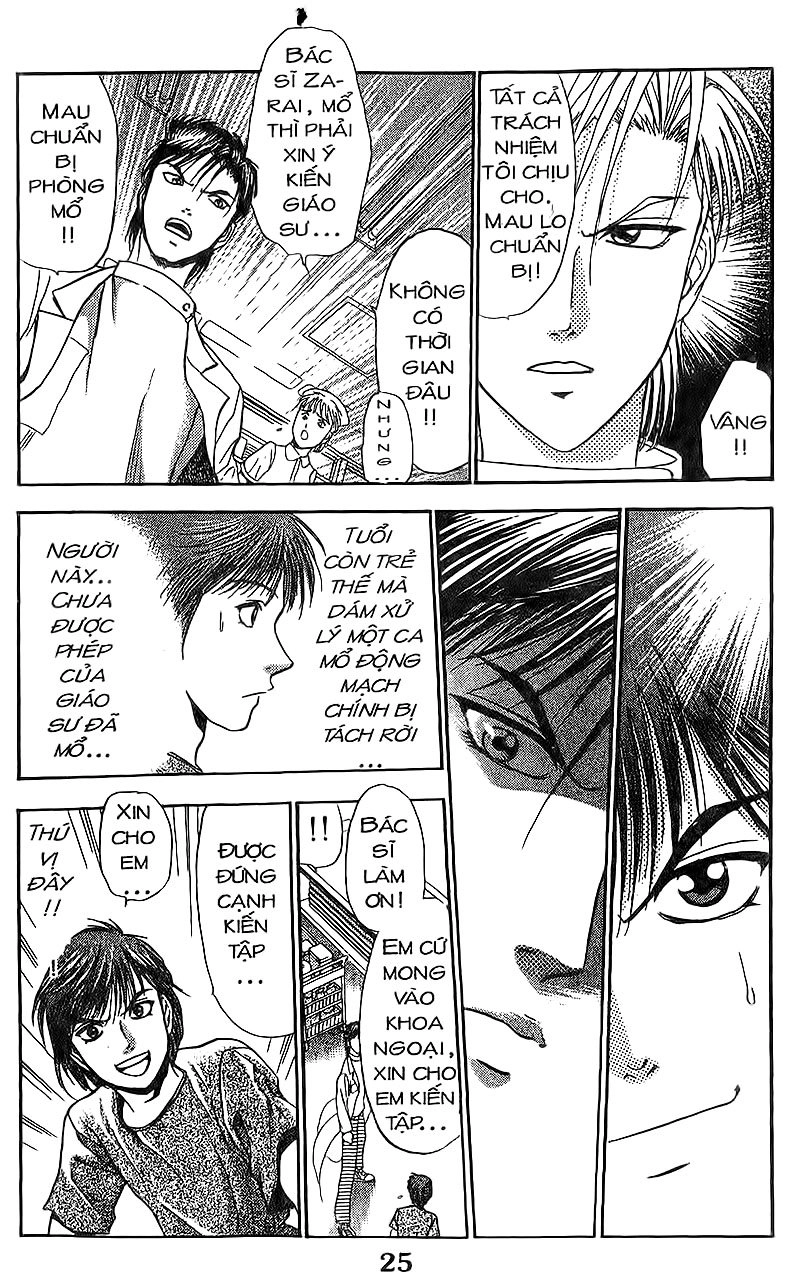 Bàn Tay Thần Sầu Teru Chapter 81 - 21