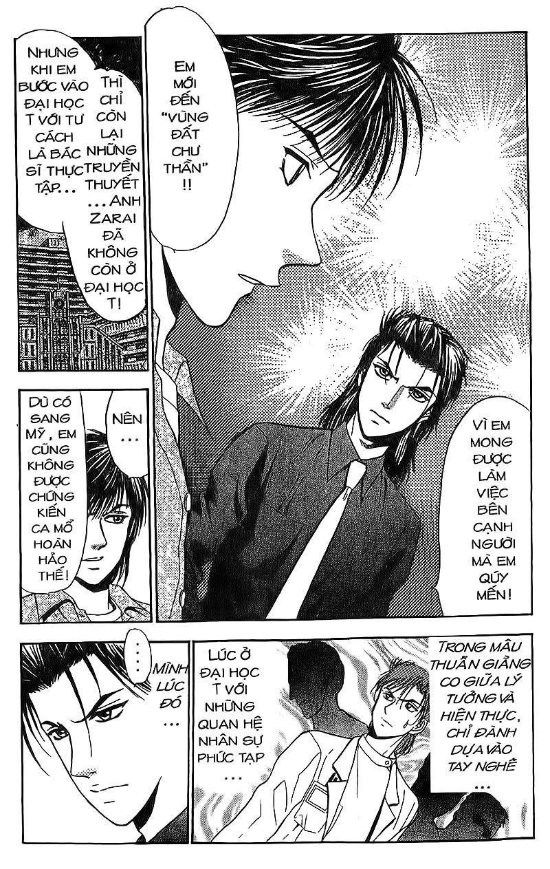 Bàn Tay Thần Sầu Teru Chapter 81 - 26