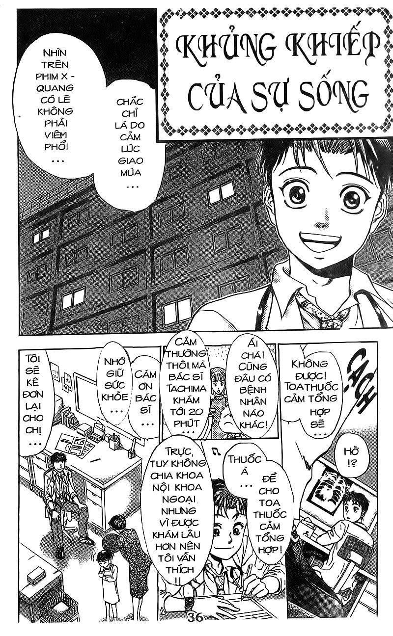 Bàn Tay Thần Sầu Teru Chapter 82 - 1