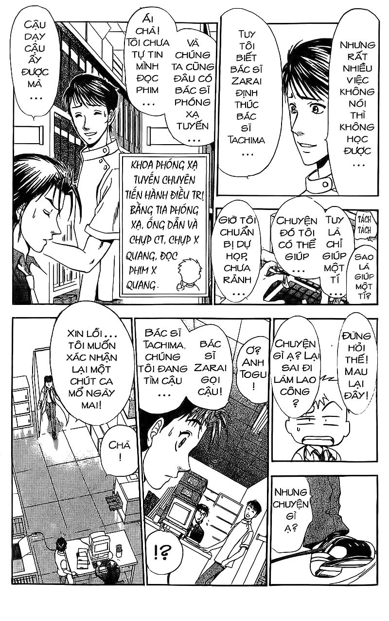 Bàn Tay Thần Sầu Teru Chapter 82 - 8