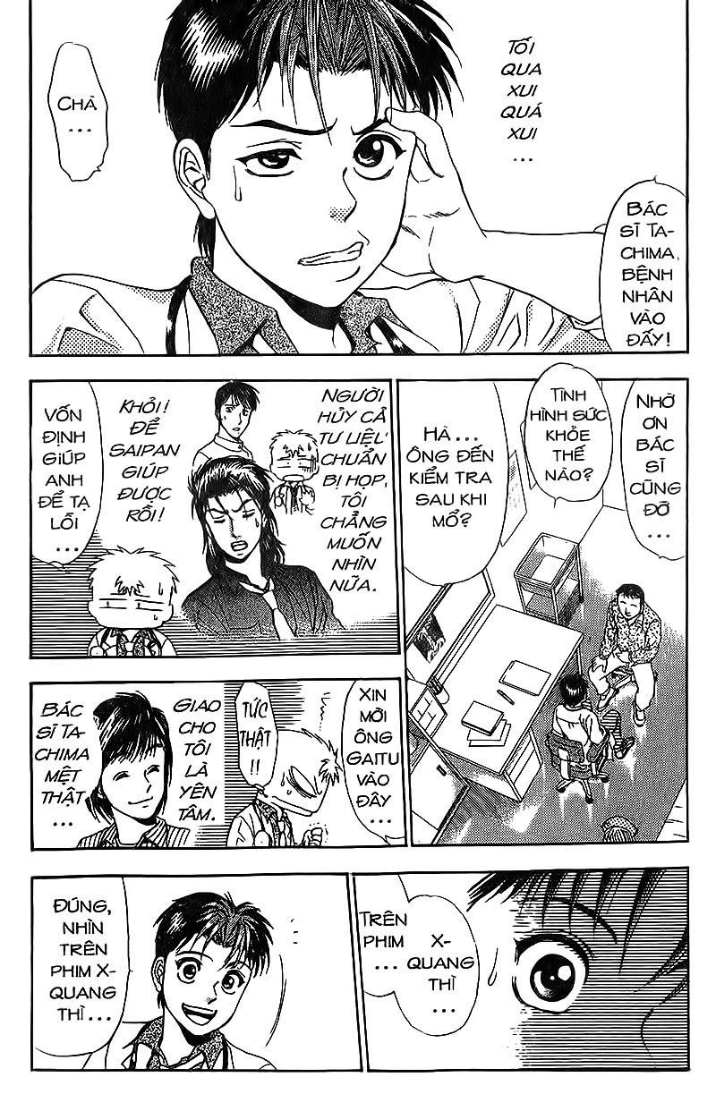 Bàn Tay Thần Sầu Teru Chapter 82 - 10