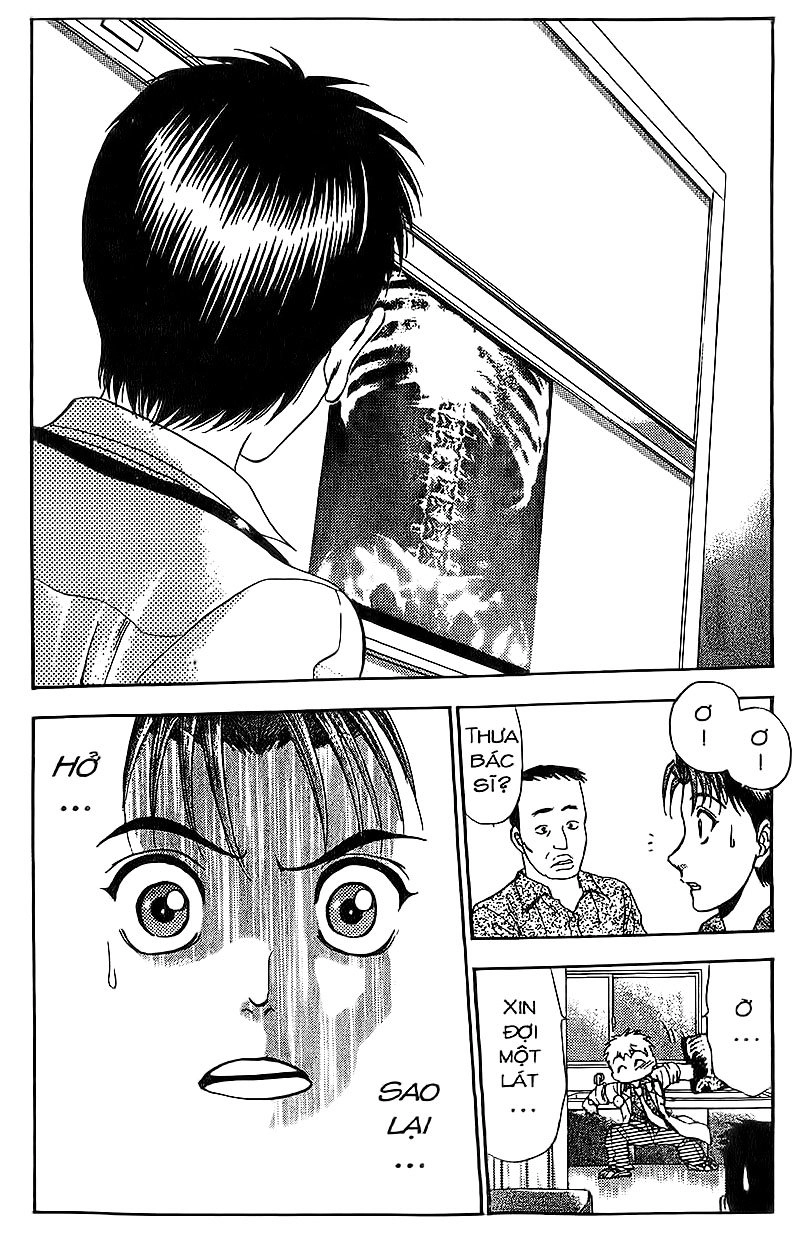 Bàn Tay Thần Sầu Teru Chapter 82 - 11