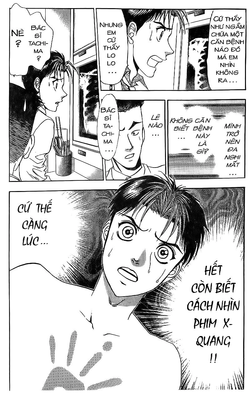 Bàn Tay Thần Sầu Teru Chapter 82 - 13