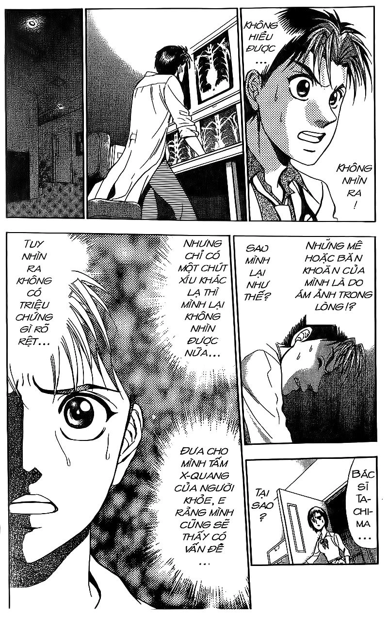 Bàn Tay Thần Sầu Teru Chapter 82 - 14