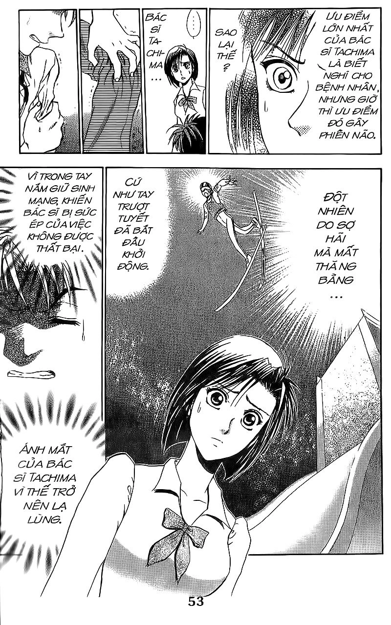 Bàn Tay Thần Sầu Teru Chapter 82 - 18