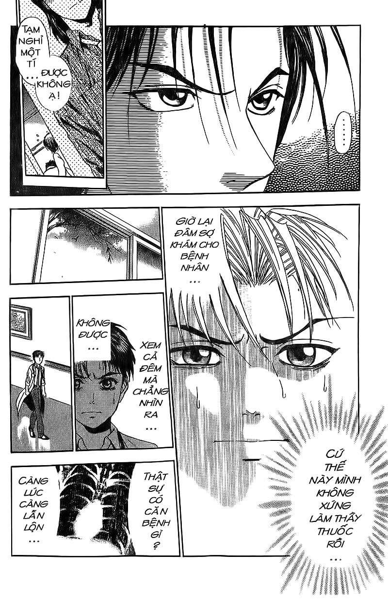 Bàn Tay Thần Sầu Teru Chapter 82 - 19