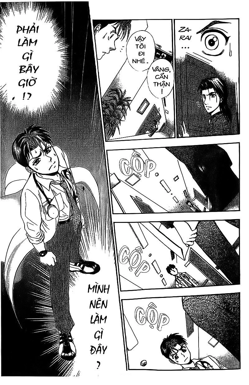 Bàn Tay Thần Sầu Teru Chapter 82 - 20