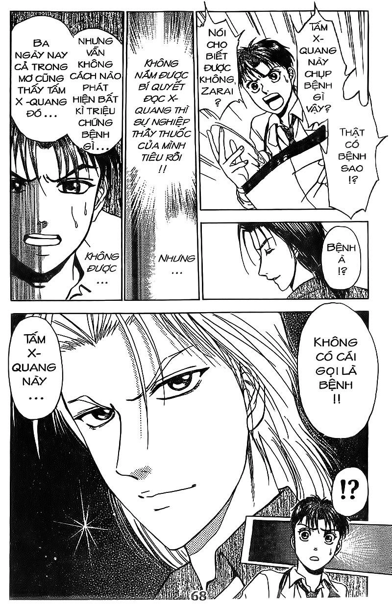 Bàn Tay Thần Sầu Teru Chapter 83 - 9