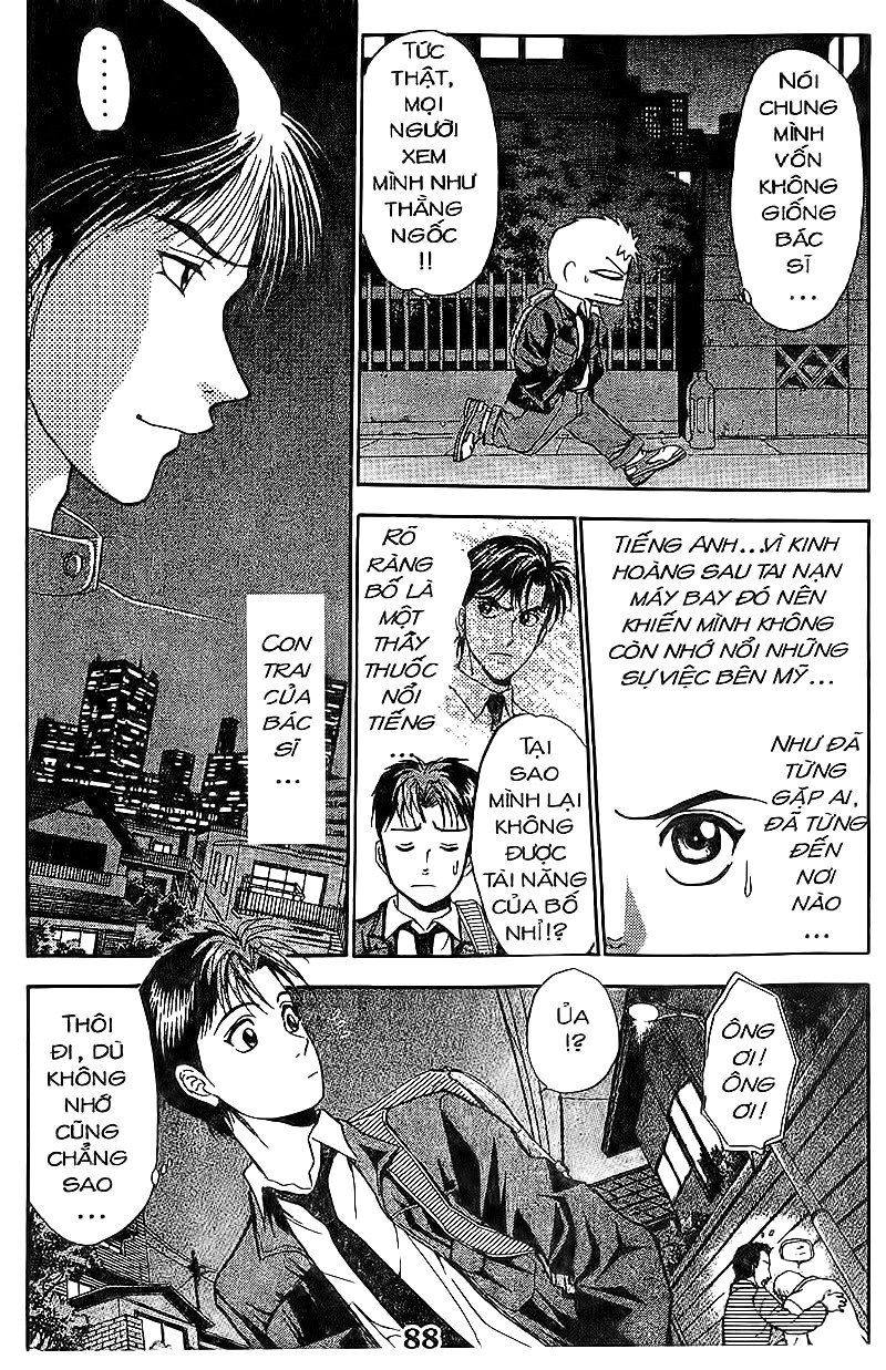 Bàn Tay Thần Sầu Teru Chapter 84 - 5