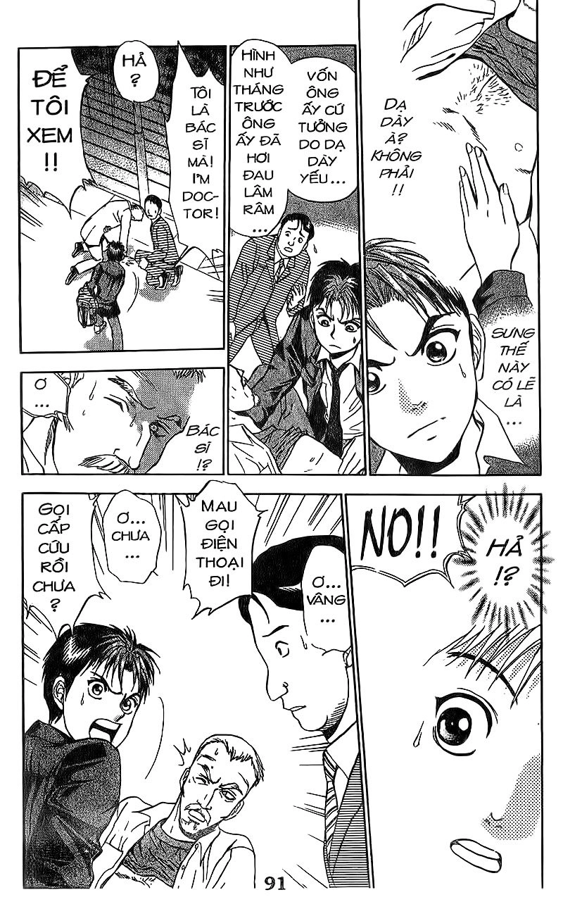 Bàn Tay Thần Sầu Teru Chapter 84 - 8