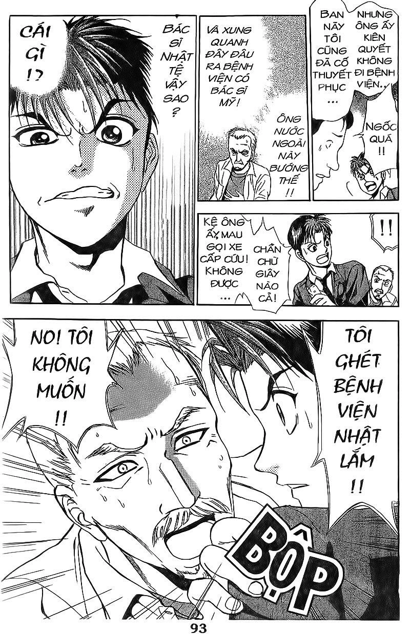 Bàn Tay Thần Sầu Teru Chapter 84 - 10