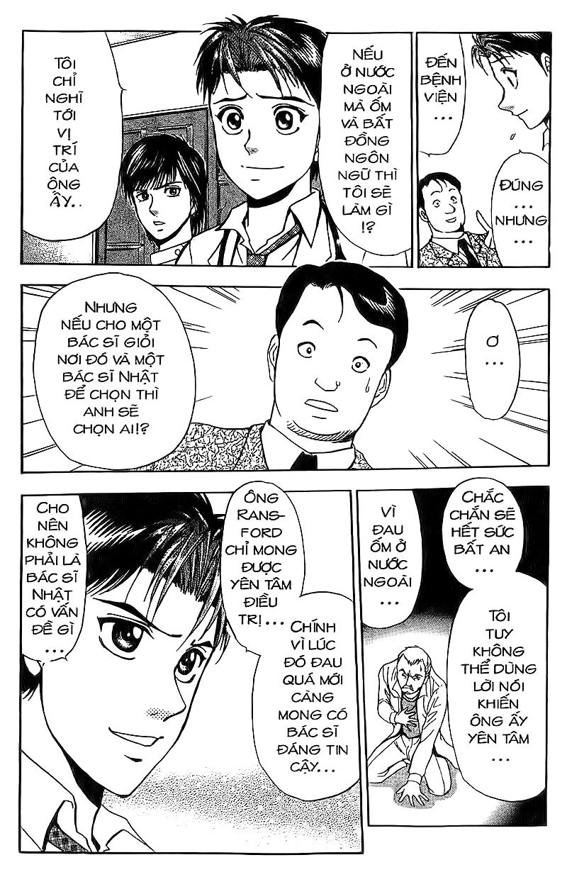 Bàn Tay Thần Sầu Teru Chapter 84 - 17