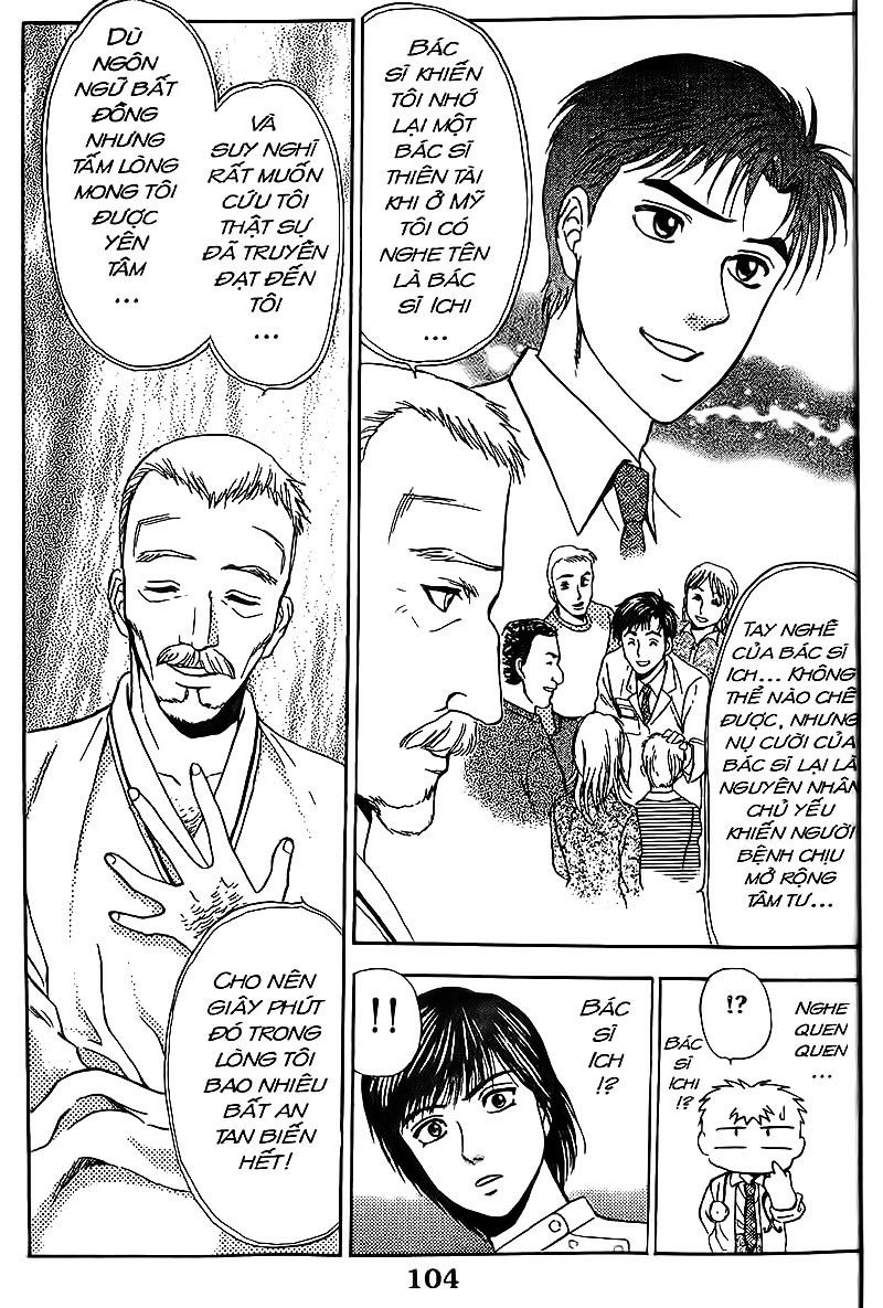 Bàn Tay Thần Sầu Teru Chapter 84 - 19