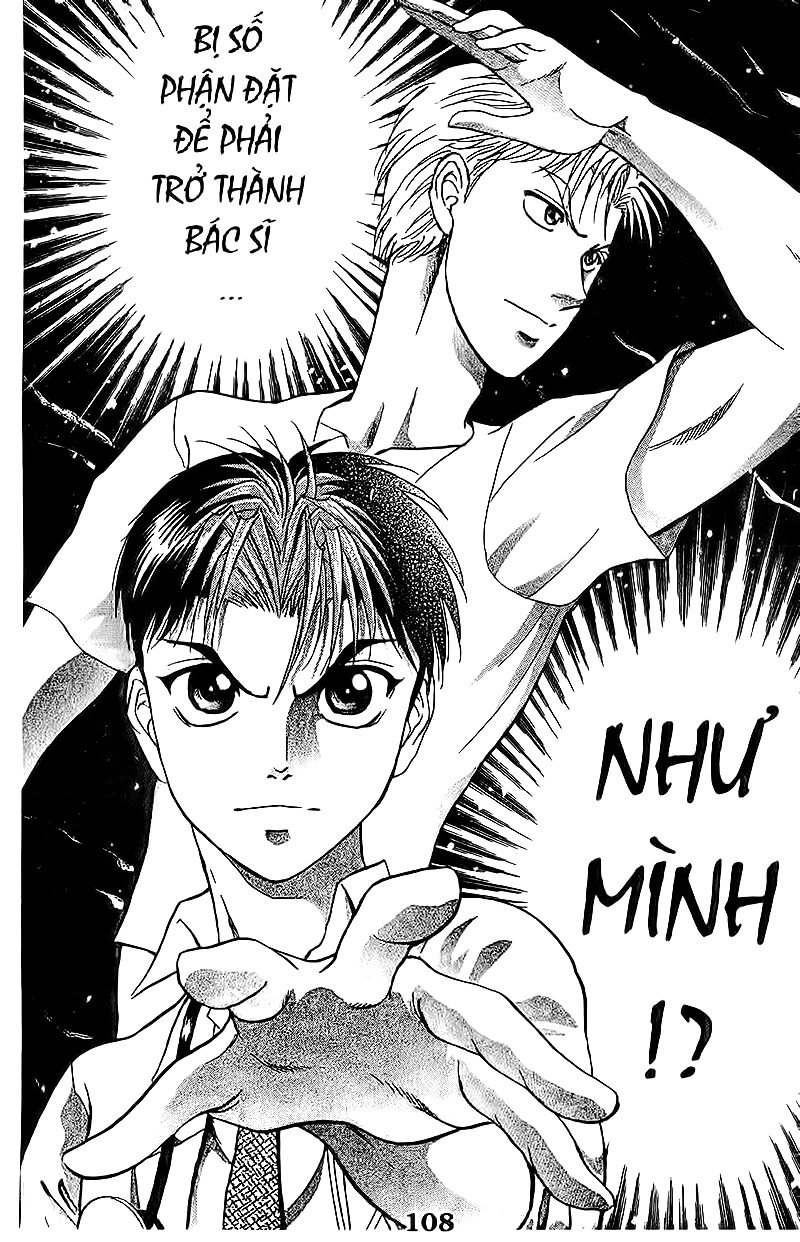 Bàn Tay Thần Sầu Teru Chapter 84 - 23