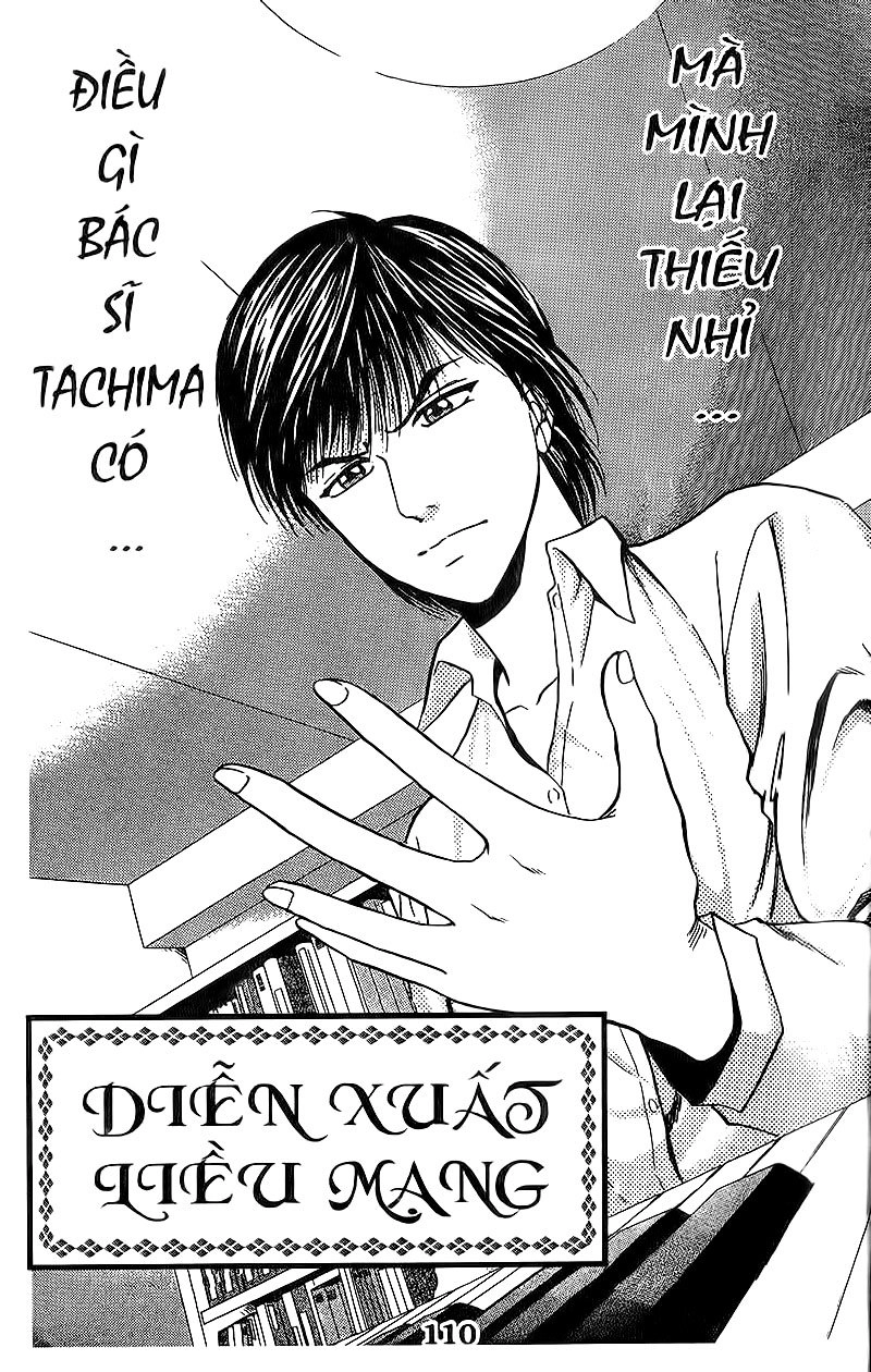 Bàn Tay Thần Sầu Teru Chapter 85 - 1