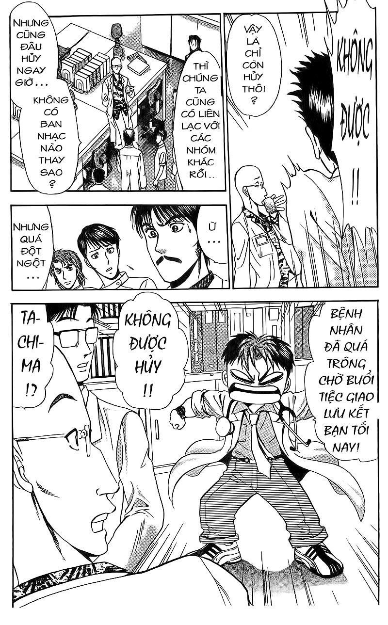 Bàn Tay Thần Sầu Teru Chapter 85 - 5