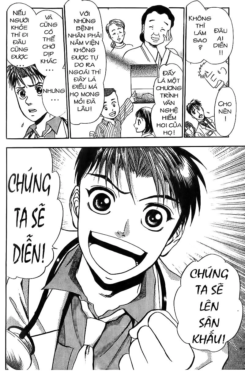 Bàn Tay Thần Sầu Teru Chapter 85 - 6