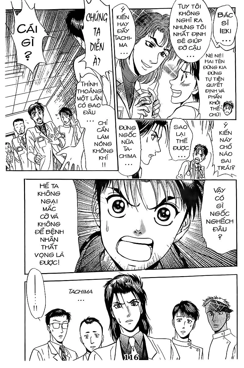 Bàn Tay Thần Sầu Teru Chapter 85 - 7