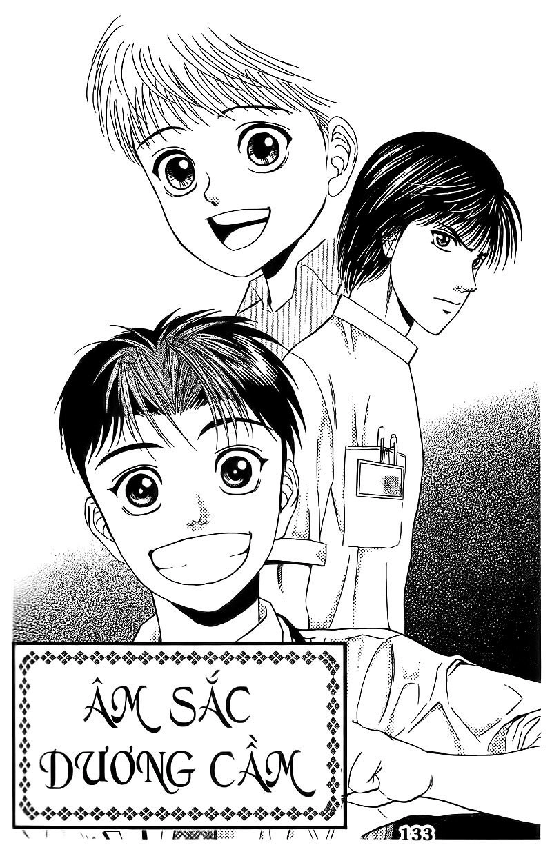 Bàn Tay Thần Sầu Teru Chapter 86 - 1