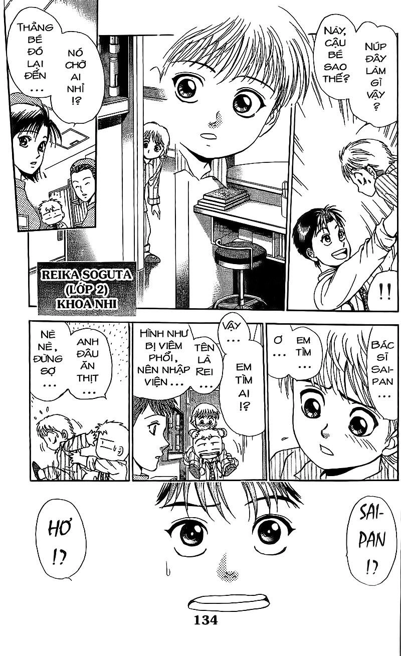 Bàn Tay Thần Sầu Teru Chapter 86 - 2