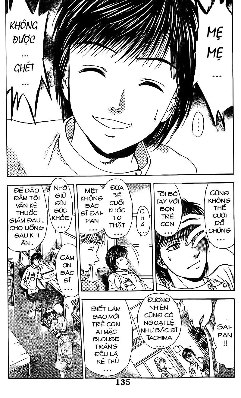 Bàn Tay Thần Sầu Teru Chapter 86 - 3