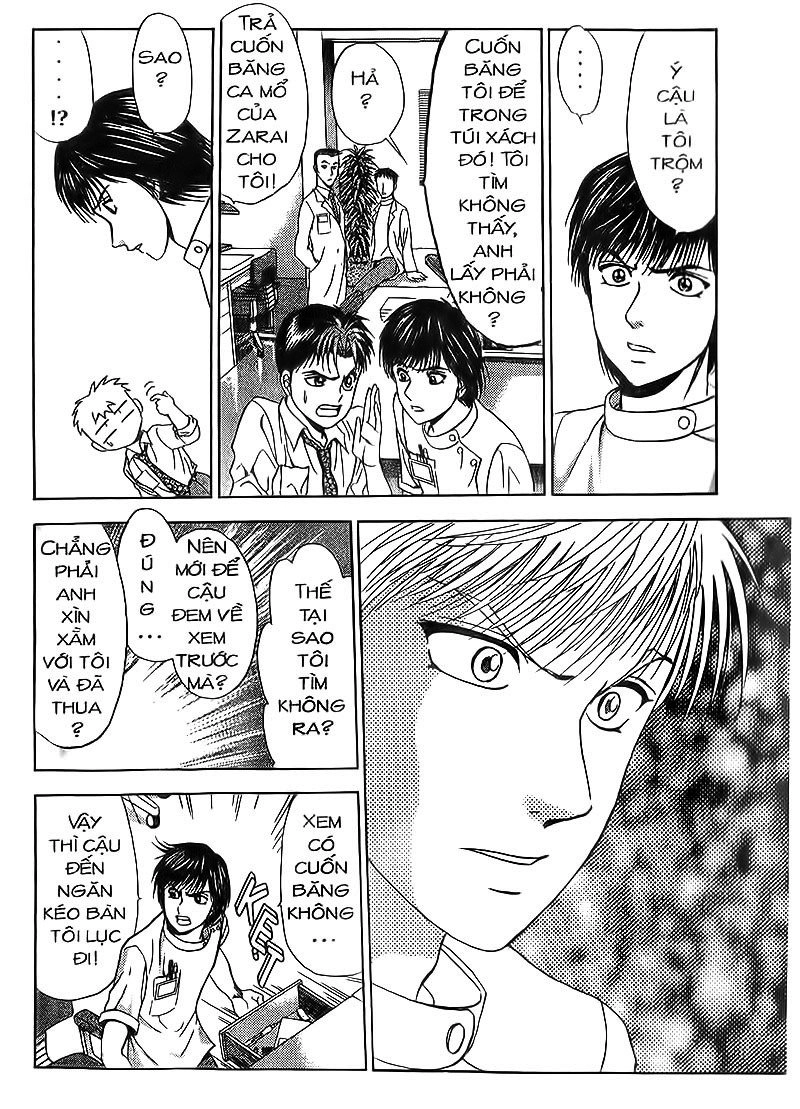 Bàn Tay Thần Sầu Teru Chapter 86 - 5