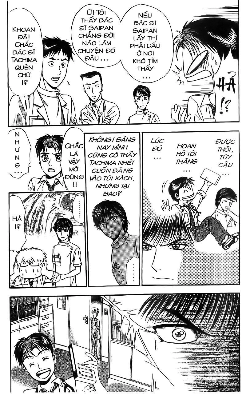 Bàn Tay Thần Sầu Teru Chapter 86 - 7