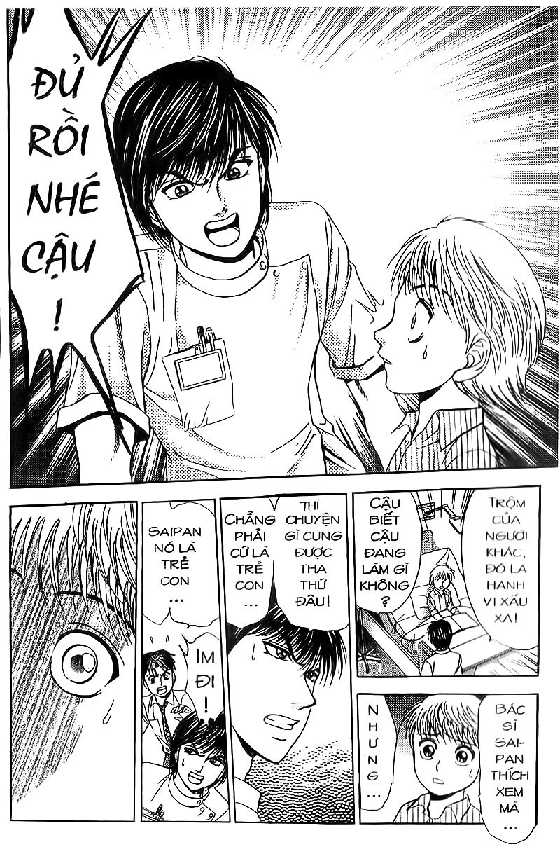 Bàn Tay Thần Sầu Teru Chapter 86 - 9