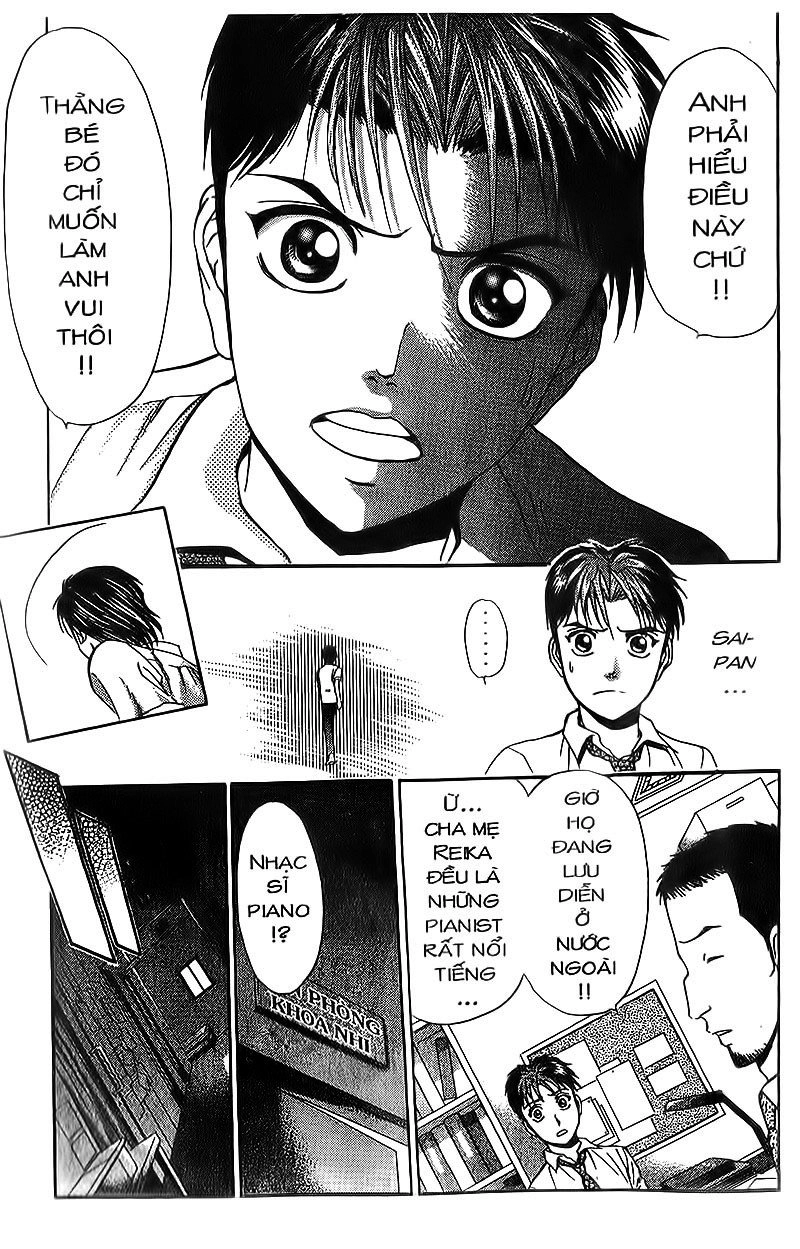 Bàn Tay Thần Sầu Teru Chapter 86 - 12