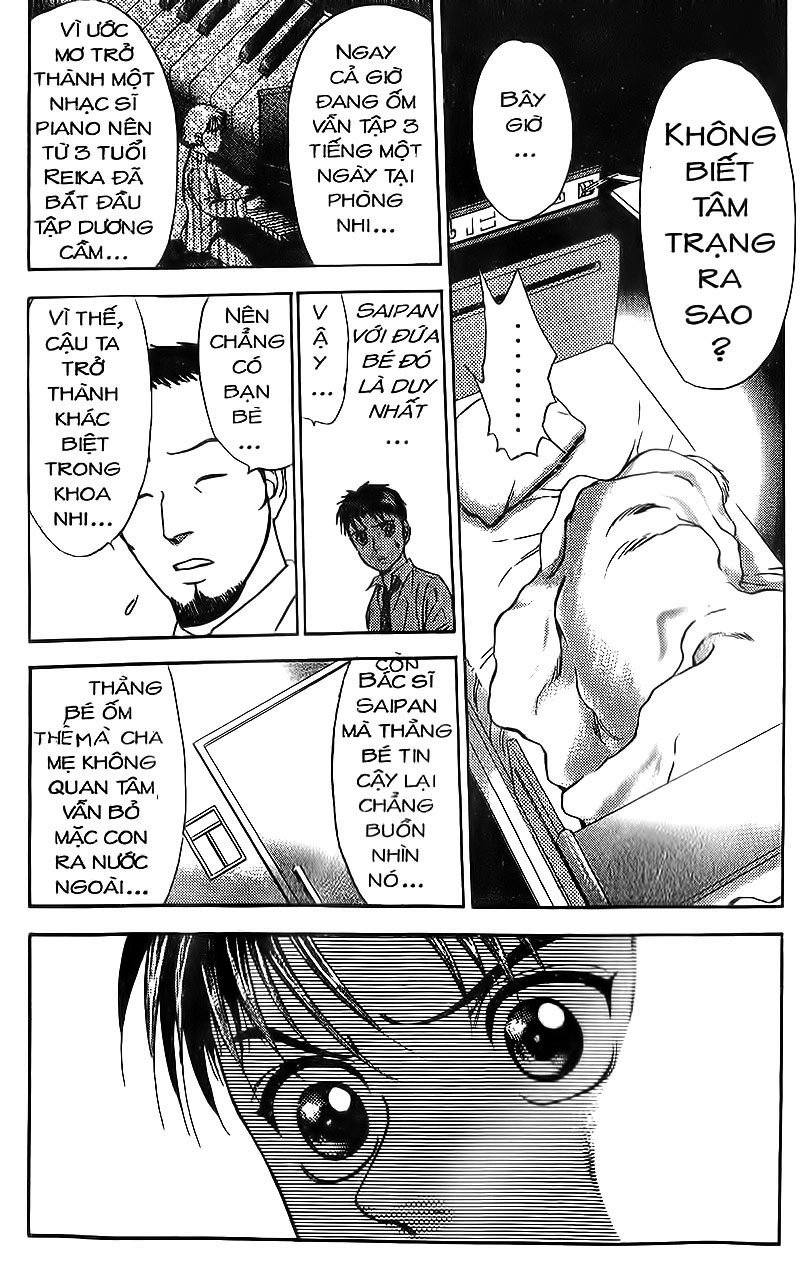 Bàn Tay Thần Sầu Teru Chapter 86 - 13