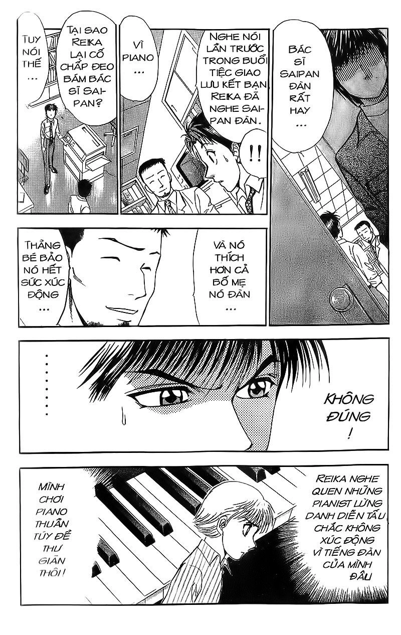 Bàn Tay Thần Sầu Teru Chapter 86 - 14