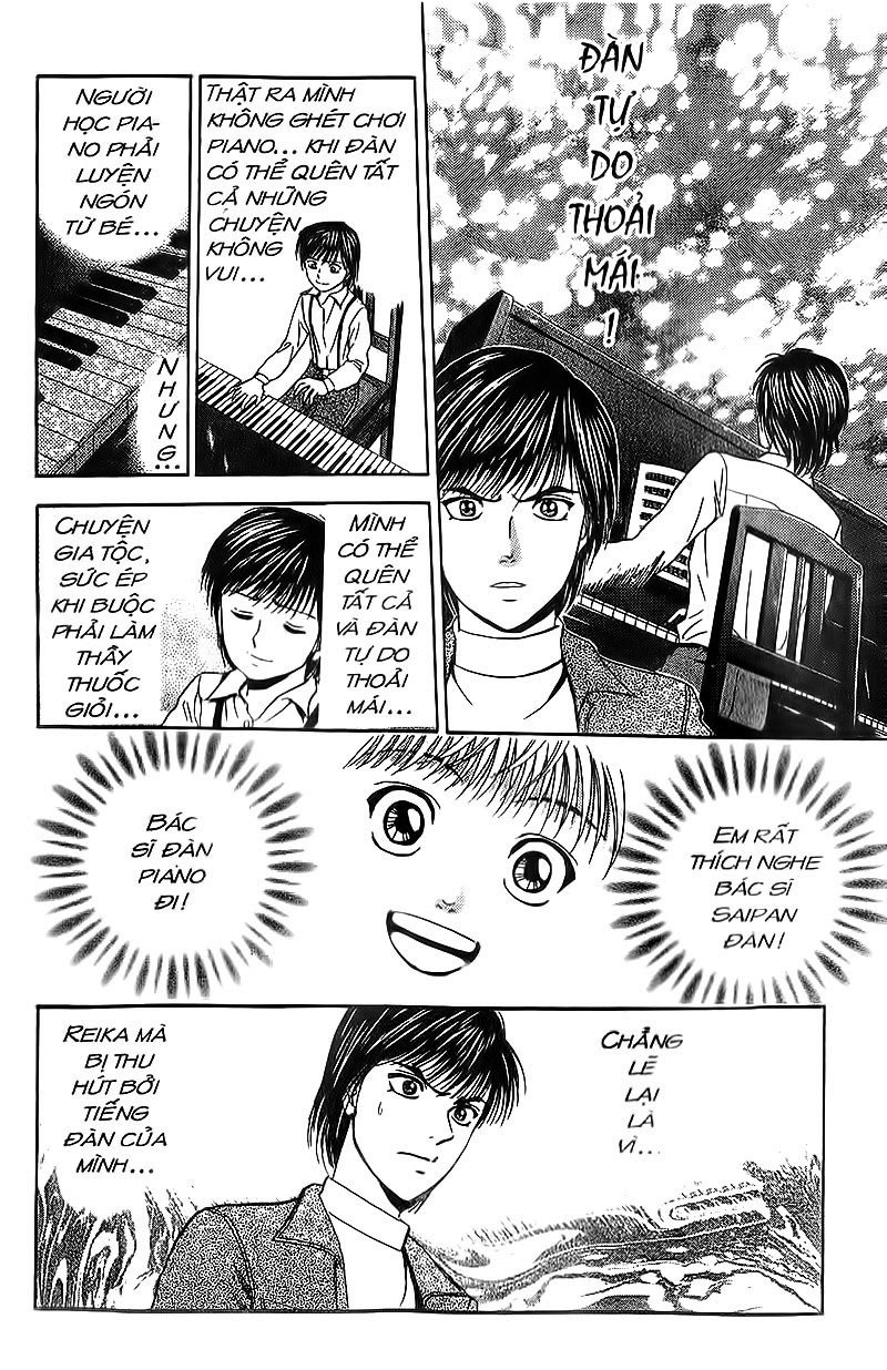 Bàn Tay Thần Sầu Teru Chapter 86 - 15