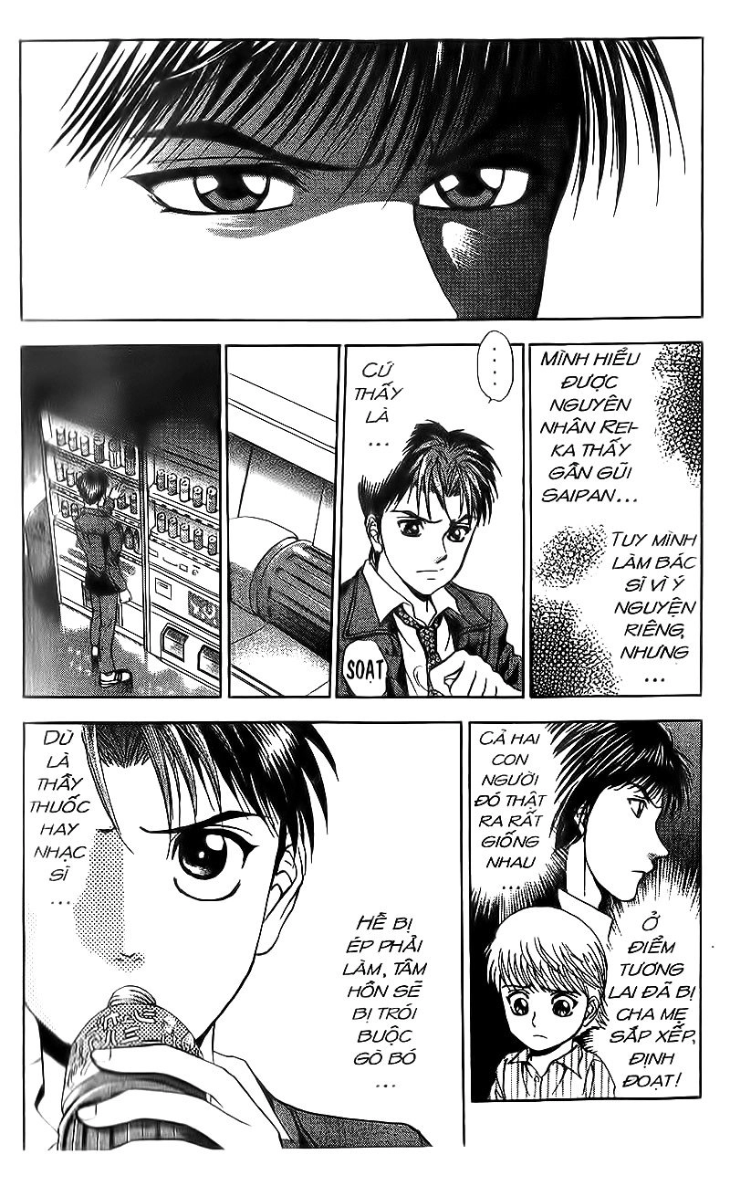 Bàn Tay Thần Sầu Teru Chapter 86 - 16