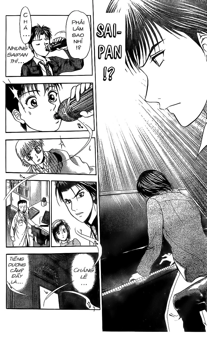 Bàn Tay Thần Sầu Teru Chapter 86 - 17