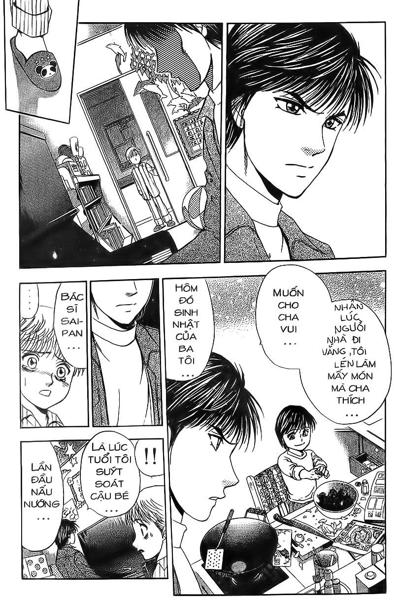 Bàn Tay Thần Sầu Teru Chapter 86 - 18