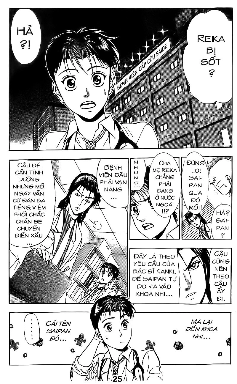 Bàn Tay Thần Sầu Teru Chapter 87 - 2