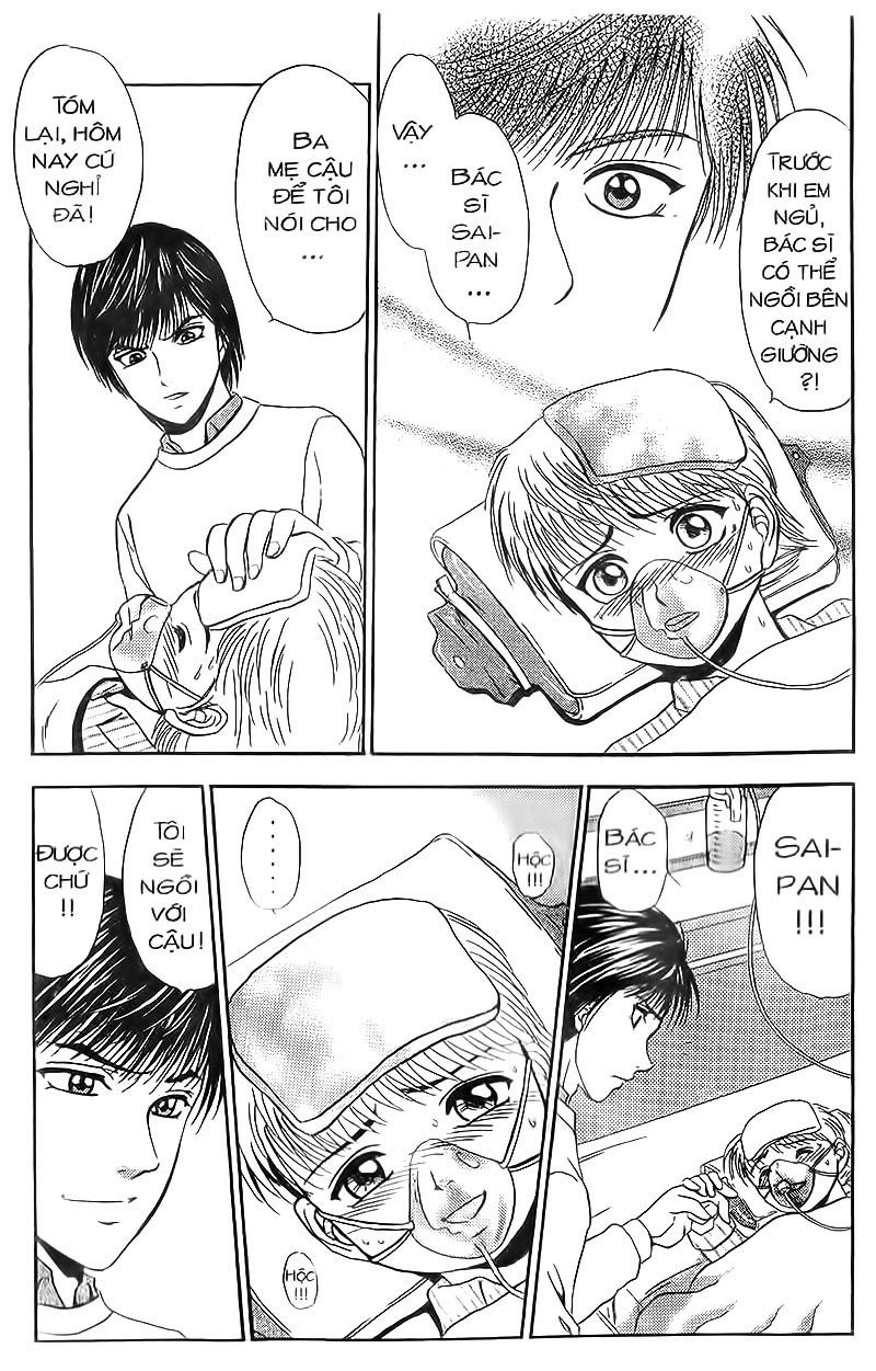 Bàn Tay Thần Sầu Teru Chapter 87 - 4