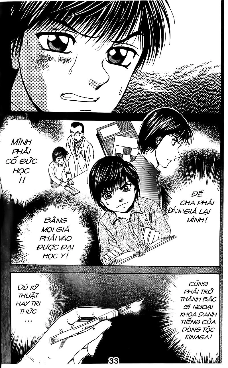 Bàn Tay Thần Sầu Teru Chapter 87 - 11