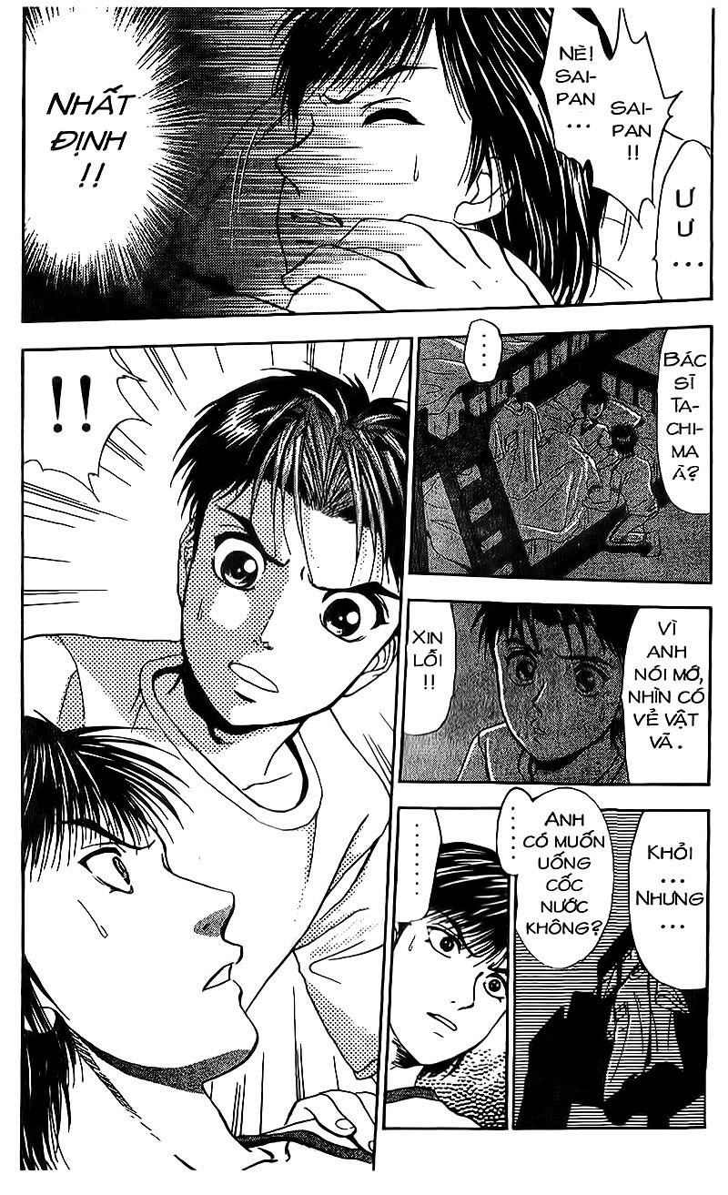 Bàn Tay Thần Sầu Teru Chapter 87 - 12