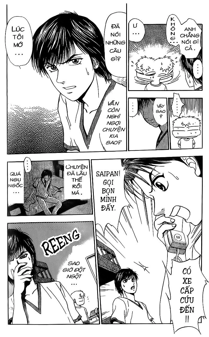 Bàn Tay Thần Sầu Teru Chapter 87 - 13