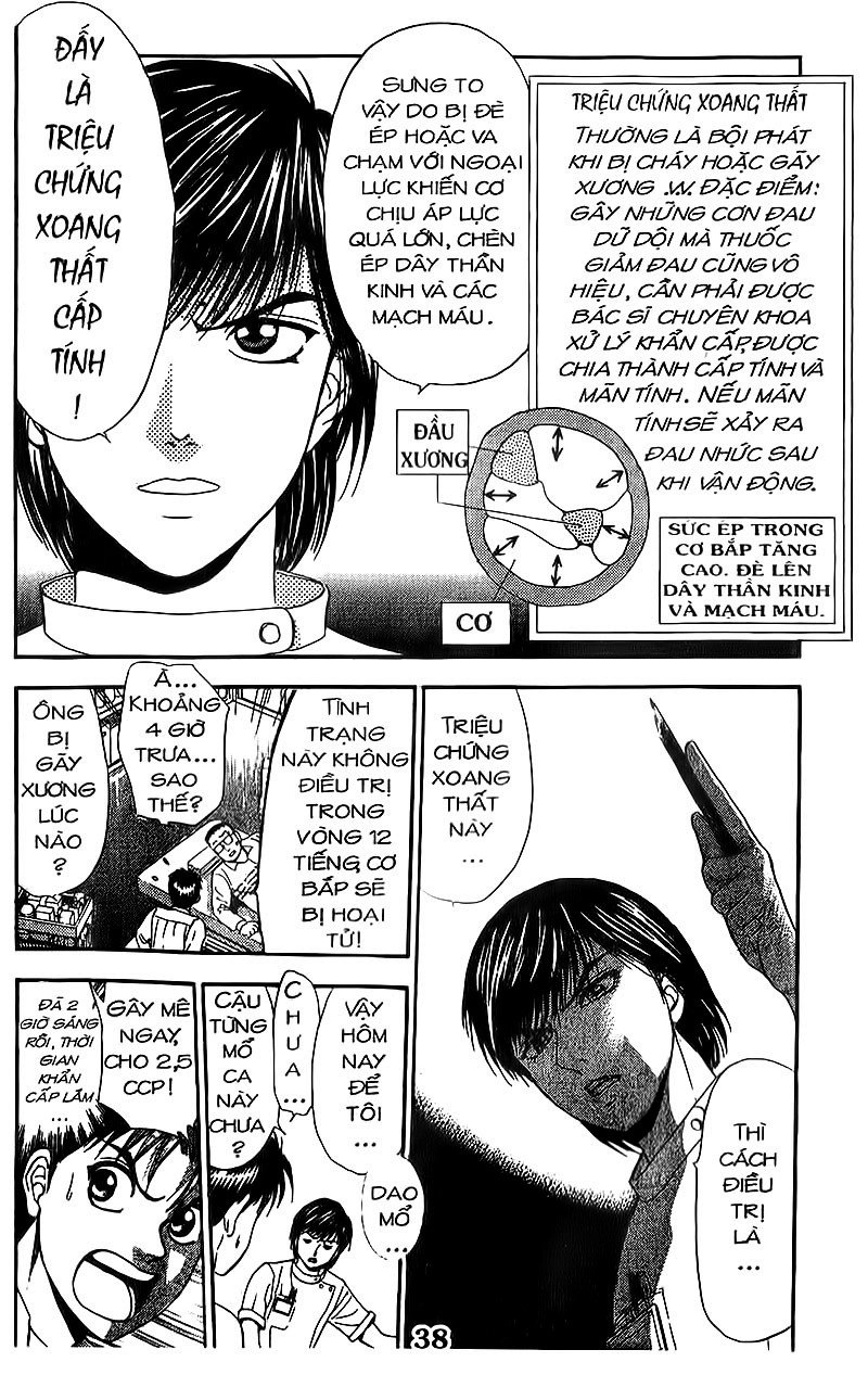 Bàn Tay Thần Sầu Teru Chapter 87 - 16