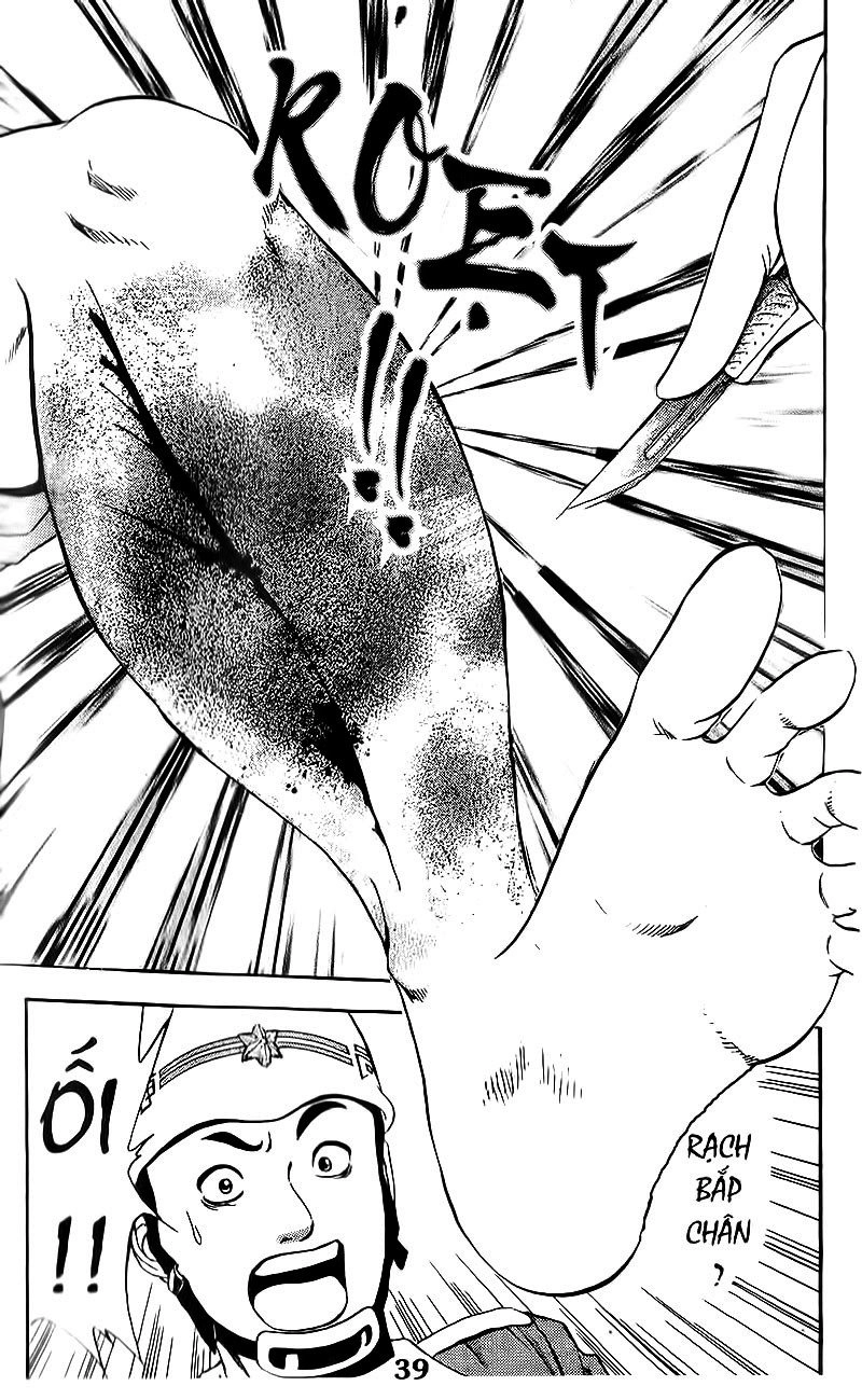 Bàn Tay Thần Sầu Teru Chapter 87 - 17